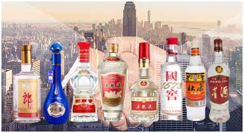 宿迁市回收名酒