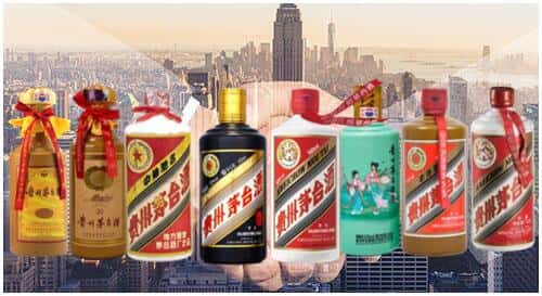 宿迁市回收茅台